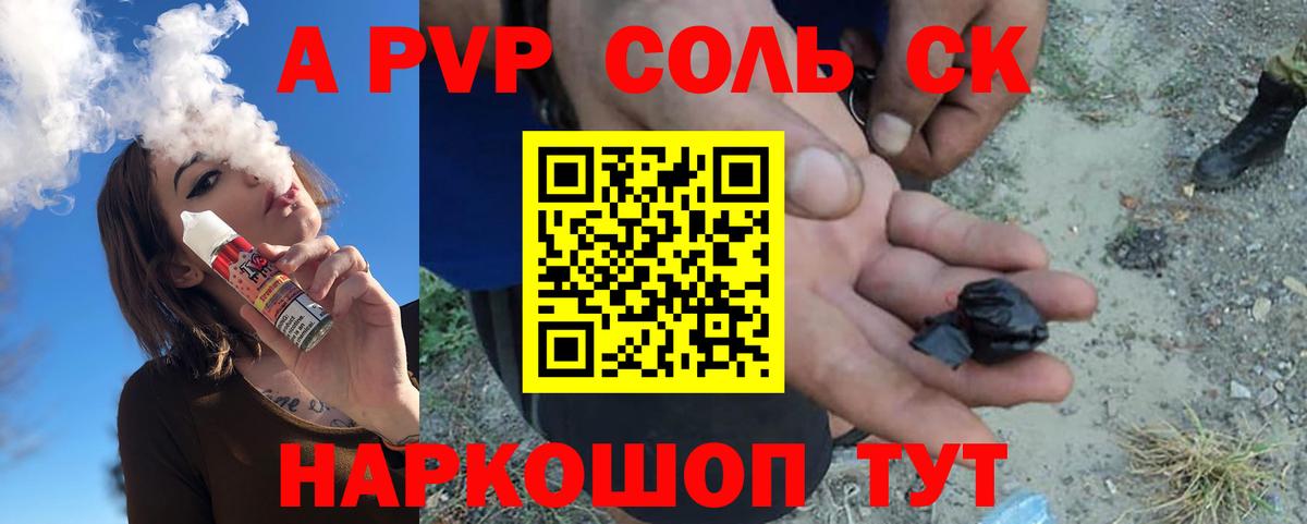 ГАШ  Каннабис  Мефедрон кристаллы  ЭКСТАЗИ  Вход с VPN  Кокаин  Карпинск  МДМА 