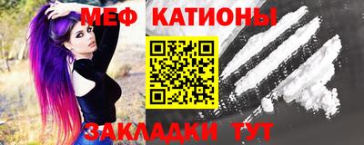 дурь Краснодар