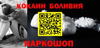 меф Краснокаменск