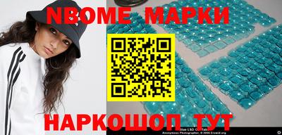 дурь Краснодар