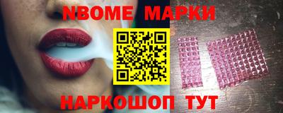 дурь Краснодар