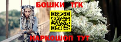 меф Краснокаменск