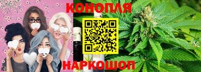 меф Краснокаменск