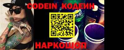 дурь Краснодар