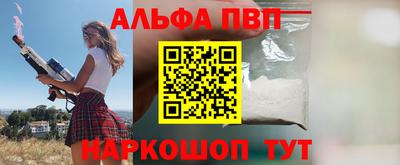 дурь Краснодар