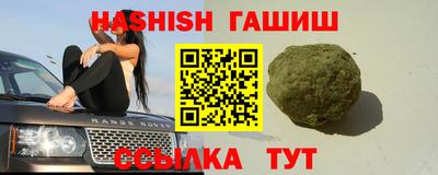 дурь Краснодар