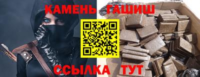 дурь Краснодар