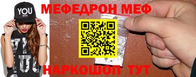 дурь Краснодар