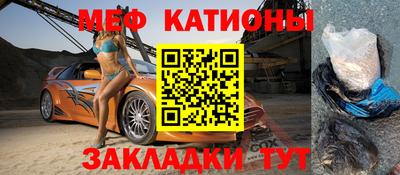дурь Краснодар