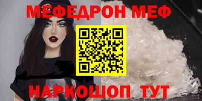 дурь Краснодар