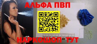 дурь Краснодар