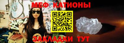 дурь Краснодар