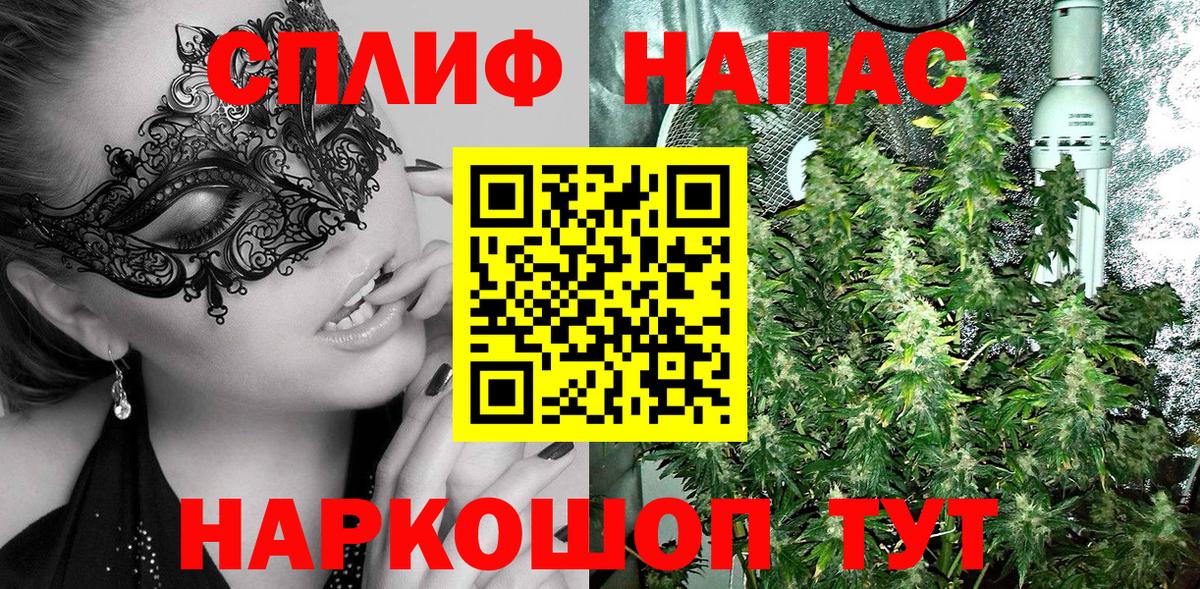 Шишки марихуана Ganja  Вход с VPN  Марихуана LSD WEED  Карпинск  Каннабис LSD WEED 
